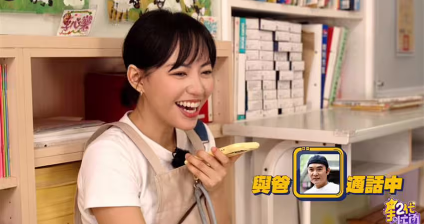 愛女焦曼婷：可以嫁人了！焦恩俊消失螢光幕多年 出面不忍打臉