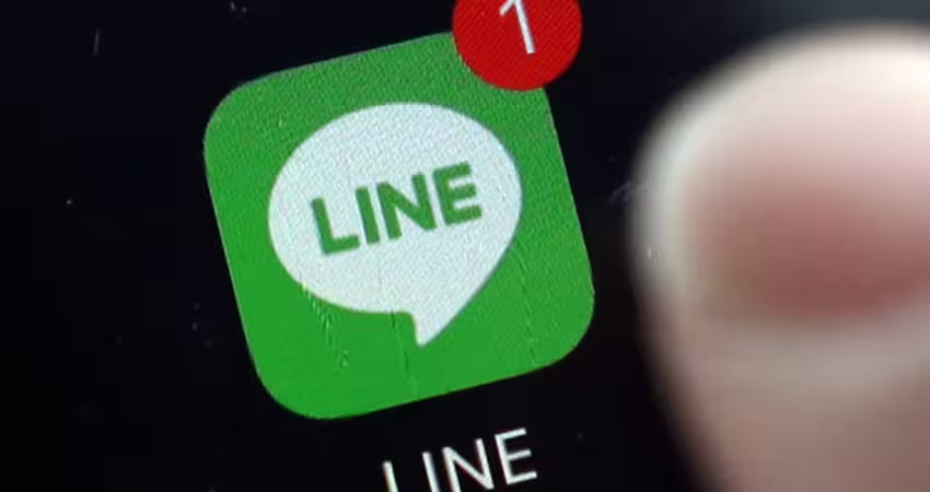 別新增相簿！LINE「1符號消失」恐是被封鎖
