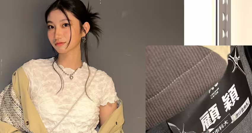 李千娜21歲女兒被認出首發文！ 曬清冷美照：未來多指教