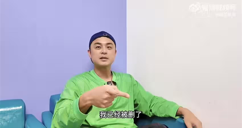 F4合體案外案！明道自爆遭朱孝天刪好友 第一反應曝光：不用跟我解釋