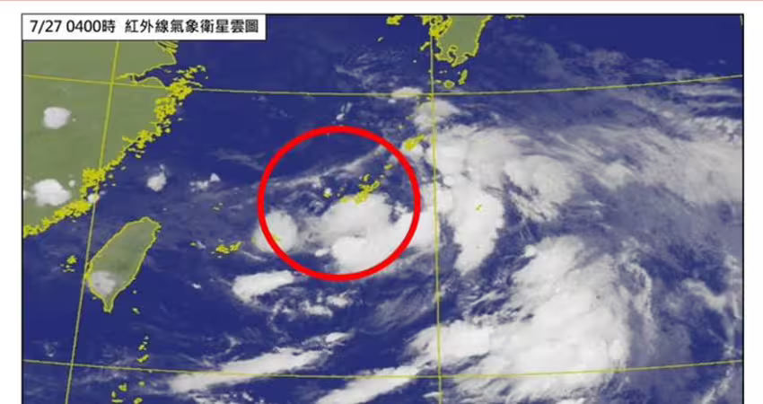 又有颱風？竹節草殘餘水氣重整「成颱機會增大」 模擬路徑曝