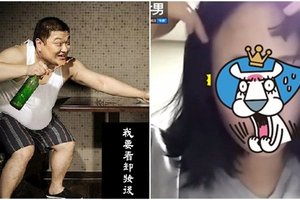 男方相親過後唯一要求竟是「請妳卸妝給我看！」網轟：你脫褲子我拿尺