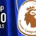 2016/17年度英超最佳100球(有片睇)