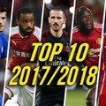 2017/18年度球季10大轉會(有片睇)