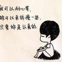 一凡人的頭貼