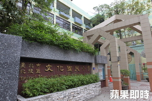 龔重安殺女童仍逃死刑　民眾：為什麼殺人不用死？