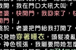 一群動物開完PARTY後，沖進7-11便利商店買東西，因為太吵，結果都被店員打了出來，卻獨留小羊在店裡面，請問是為什麼？