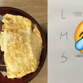 他們在日本吃鰻魚飯不懂菜單上「L、M、S三種尺寸」就問店員「How big？」，結果超狂店員寫下這個...