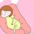 懷孕期間睡覺老是翻來覆去對寶寶有影響嗎?知道答案後就輕鬆了