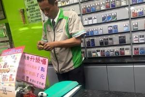 這個正妹到全家「差1元得找99」，沒想到店員一個動作讓她超暖心！