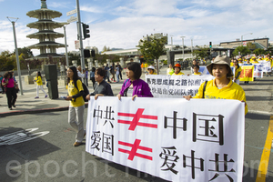 台灣學者：「我反共不反中」