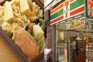 7-11要推出「外送便當」服務！每天菜色都不一樣，直接到店面還買不到....看完菜單口水流到地板了！