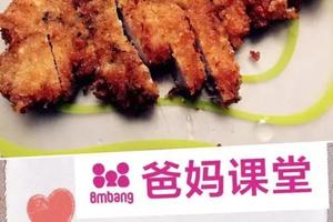 食譜 - 噴香美味炸出來——香脆炸豬排