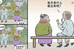 世間最動人的愛情，以前我怎麼愛妳現在也依然不會改變....