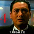 1/28六合彩