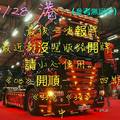 1/28六合彩>>參考看看無絕對