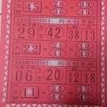 3/3-3/5 阿水伯手冊-六合彩參考