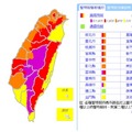 滯留鋒面影響 雲嘉高屏投超大豪雨警報