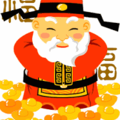 4/5六合彩版路參考看~祝大家今晚領紅包