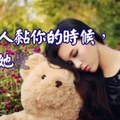 心靈舒果--男人會出軌，原因只有一個！已婚未婚的都該看看…