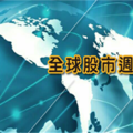 10月券商獲利34億元 月減5成