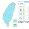 凍! 21縣市低溫特報 淡水6度創入冬新低溫