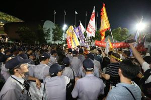 【台北世大運】世大運滋擾事件 北檢成立專案小組嚴辦