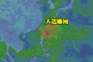 颱風天鴿來襲 15縣市列大豪雨、豪雨特報