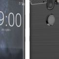 「雙曲面」新旗艦Nokia9可能售價曝光！傳下月將發表