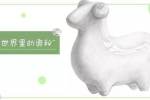 教程-素描：怎樣用線條表現物體的紋理與質感？