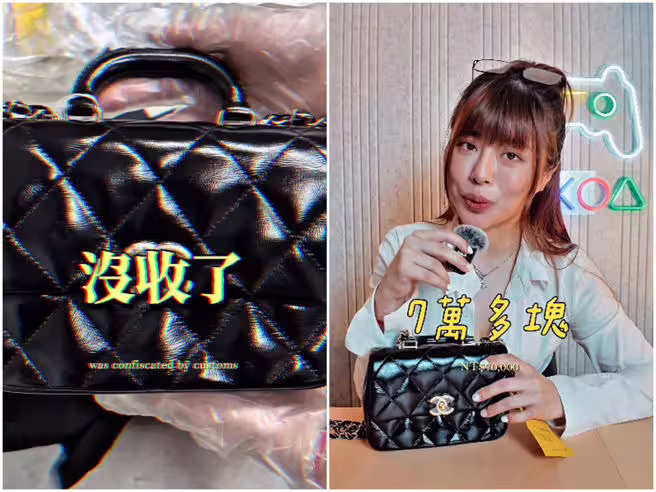 林吟蔚以自身慘痛的經歷,提醒大家若有買高價物品,入境時務必注意。(圖/IG@yinwei217) 林吟蔚以自身慘痛的經歷,提醒大家若有買高價物品,入境時務必注意。(圖/IG@yinwei217)