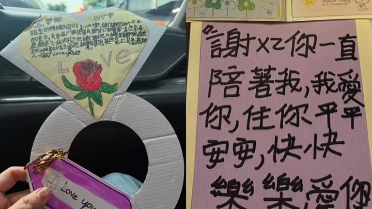 手寫卡片令賈靜雯笑趣說「很多錯字」。(圖/翻攝自賈靜雯IG) 手寫卡片令賈靜雯笑趣說「很多錯字」。(圖/翻攝自賈靜雯IG)