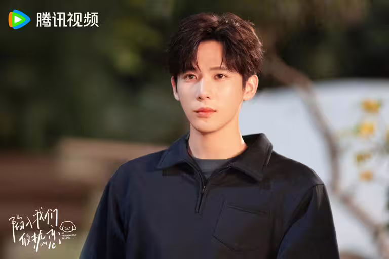《陷入我們的熱戀》線上看12亮點！劉浩存撩爆冷峻男神王安宇