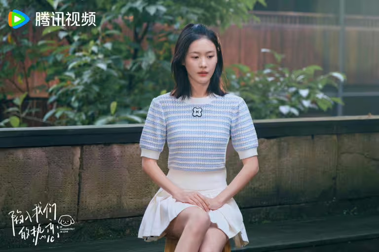 《陷入我們的熱戀》線上看12亮點！劉浩存撩爆冷峻男神王安宇