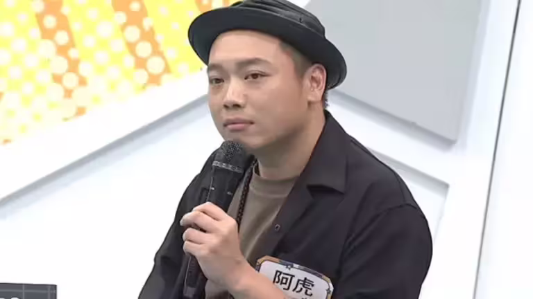 ▲阿虎求打工多遭拒絕，經紀人稱未聯絡，靜待法院判決。（圖／中天提供）