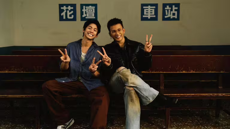 林柏宏、黃奇斌合照(圖/大可文武有限公司提供) 林柏宏、黃奇斌合照(圖/大可文武有限公司提供)