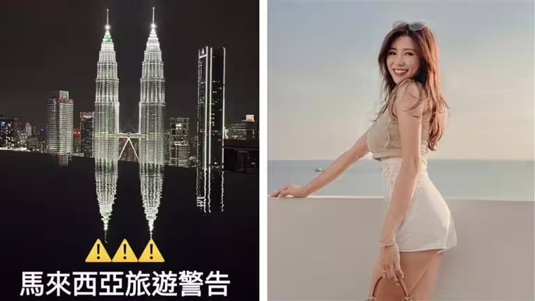 台灣網美分享在馬來西亞遇到警察勒索性騷經過。（圖／翻攝妍兒IG）