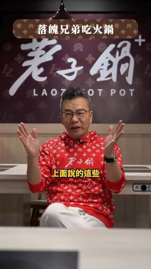 沈玉琳傳昏迷。(圖/翻攝自沈玉琳IG) 沈玉琳傳昏迷。(圖/翻攝自沈玉琳IG)