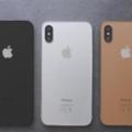 iPhone8電池信息大曝光：容量少的讓你抓狂