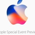 蘋果秋季發布會前瞻：新iPhone、新Watch、新Onemorething？