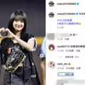 與MINNIE比愛心江坤宇喊繼續收集 老婆回應拳頭嗎？林靖凱也吃醋