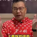 名醫出手搶命！沈玉琳傳猛爆性肝炎昏迷轉加護病房 病史起底患1疾病