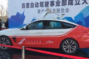 當AI照進汽車：奧迪新一代旗艦AUDIA8的自動駕駛