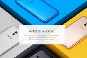 羅永浩直播約架2.0魅藍Note6發貨要延遲