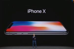 iPhoneX正式發布！爆料全中不出所料