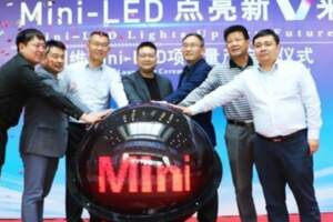 MiniLED電視：創維宣布來了，還為韓國某一線彩電品牌供貨