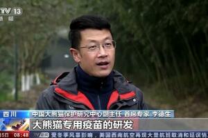 中國大熊貓保護研究中心：為大熊貓國家公園建設提供科技支撐