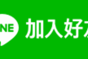 2025新春恐怖片《狼人》5亮點！布倫屋重啟84年老IP，《隱形人》名導雷沃納爾揭秘經典造型由來