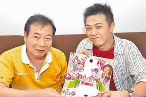廖峻子女嗆楊小姐侵門踏戶