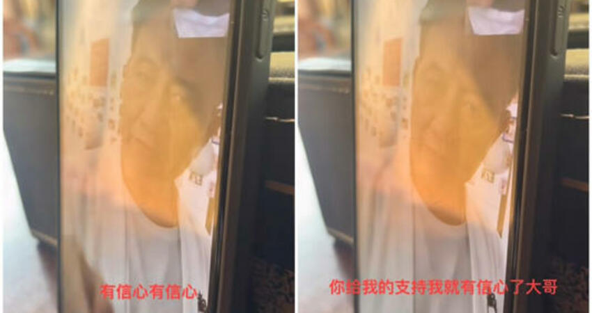 萬梓良視訊畫面「面容蒼老臉頰消瘦」 頻問5字遭疑狀況不佳